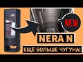 Чугунная печь-камин Plamen Nera N 2020