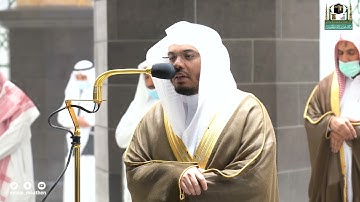 تلاوة فضيلة الشيخ د.#ياسر_الدوسري من صلاة العشاء 7 ربيع الأول 1443هـ.