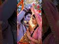 har har Mahadev
