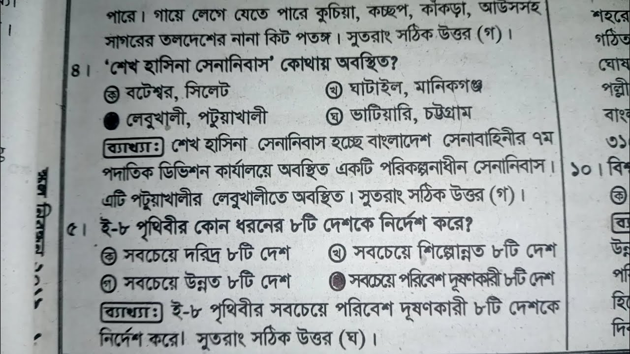 Yuqori sifatli sargish porno onlayn Onlaynda uysizlar va alkogolizm ishtirokidagi porno tomosha qiling