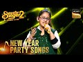'Ghani Bawri' पर Samaira का Full-On Energy Performance | Superstar Singer 2 | New Year Party Songs
