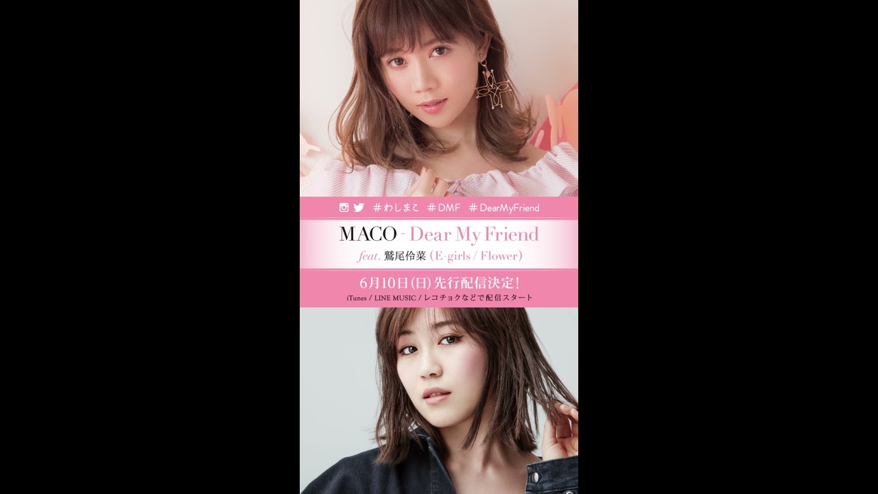 Luamoda 鷲尾伶菜 バースデーストーンパールネックレス１月 お値下げ不可 Luamoda 鷲尾伶菜バースデーストーンパールネックレス1月完売品