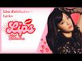 Girls' Generation (少女時代)  - Lips | Line Distribution