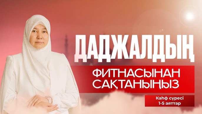 Орыс гей ұлдарының жасөспірімдерге арналған бейнелері