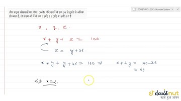 "The sum of three prime numbers is 100. If one of them exceeds another by 36, then one of the number