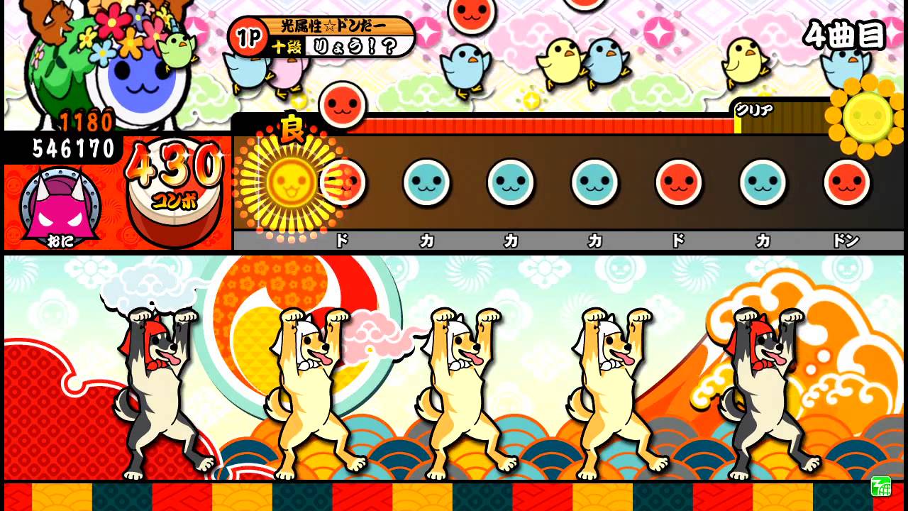 【太鼓の達人】リバイバー (おに) 全良