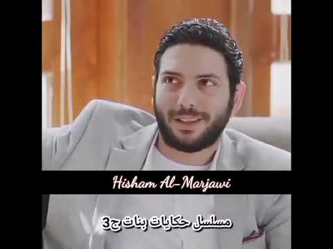 تاريخ مشوار أحمد جمال سعيد