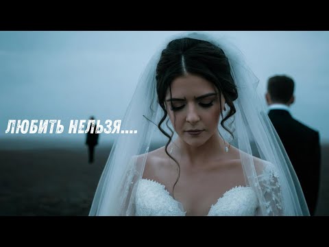 Сериал, который хочется смотреть до конца| Любовь по приказу| Все серии|