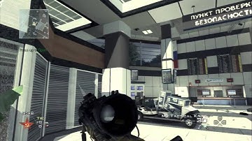 MW2/CFG | Motion v1 | No Jailbreak | Released |