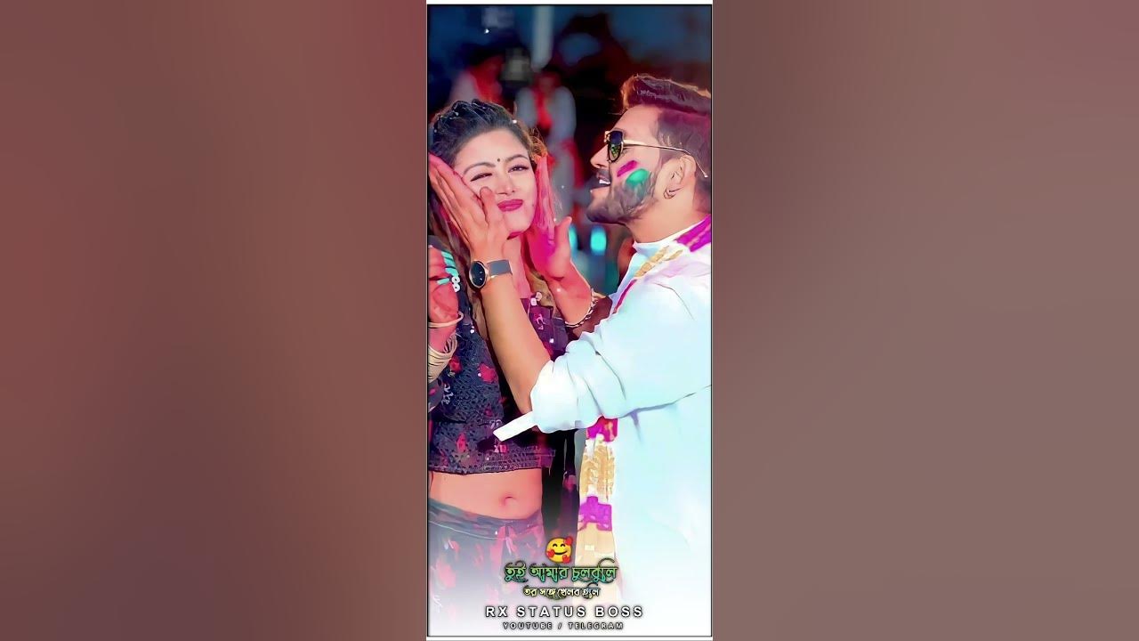 khelbo holi rang purulia new dj mp3 song
