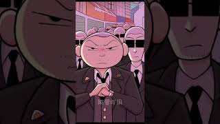 Shinchan And Friends States