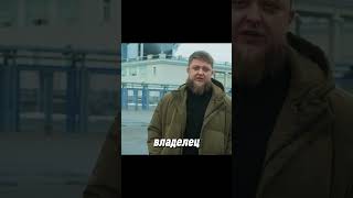 Компетентность | Канал: Михеев и Павлов #михеевипавлов #automobile #авто #юмор #автомобили #шортс