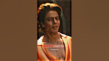 Chaleya Song Lyrical Status ✨| SRK and Nayanthara Edit| Jawan | Chaleya Edit #srk #jawan #chaleya