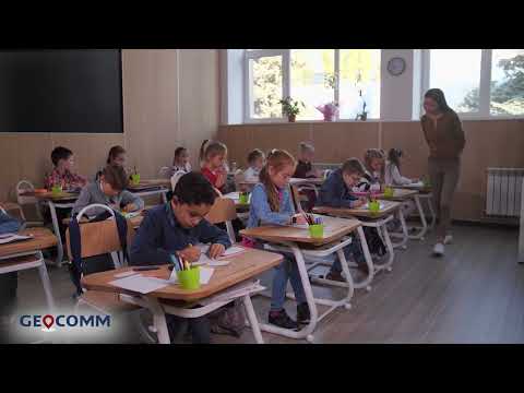 GeoComm School Safety - video from GeoComm