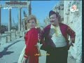 يا أم العين الكحلا وديع الصافي من فيلم ليالي الشرق  mp3