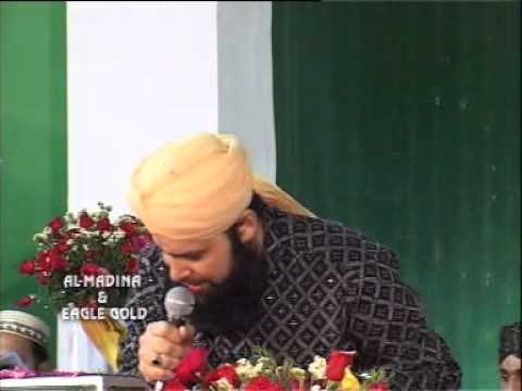 Marhaba Ya Mustafa  - Owais Raza Qadri  Album - Marhaba Jaddal Hussaini