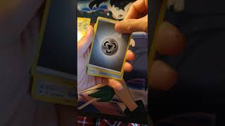 Opening a pack of sword and shield