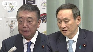 「新元号」決定手続き説明　菅長官が大島衆院議長に(19/03/27)