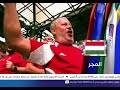 مباراة ألمانيا و المجر ضمن دور المجموعة من كاس امم اوروبا 2024 حصريا على Bein SPORTS Beinsports 