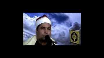 الشيخ محمد الليثي سورة الضحى