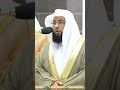 تلاوة الشيخ بدر التركي من سورة النساء ليلة 7 رمضان 1445هـ Shorts 