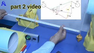 how to field measurement double rolling pipe ( part 2 ) | डबल रोलिंग पाइप फील्ड मेजरमेंट लेना सीखे