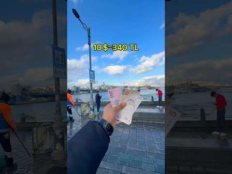 تجربة ال10 دولار باسطنبول اسم مطاعم البلدية باسطنبول   اسطنبول اكسبلور