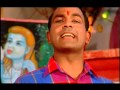 Jogi Dar Mela Lagya [Full Song] Bharosa Rakh Paunahari Te