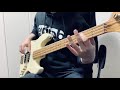 Scoobie Do / 夕焼けのメロディー [Bass Cover]