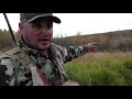 Hunting Intel Presents  11 Day 150 Mile Alaskan Moose Float Hunt Derrick & Frank & Their Larsen Call