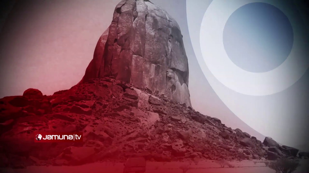 মিনার জামারাত (শয়তানের স্তম্ভ) | Arabe Musafir | EP 06