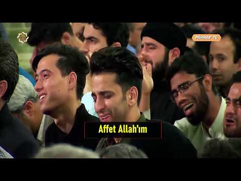 Mahmut Kerimi - Affet Allah'ım Türkçe Altyazılı | Mihrap Tv