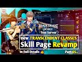 NEW TRANSCENDENT Classes Test SV New Update Skill 