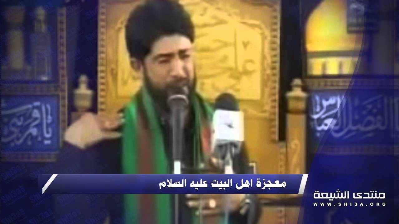 من كرامات اهل البيت ع رادود حسيني يشفا من مرض السرطان