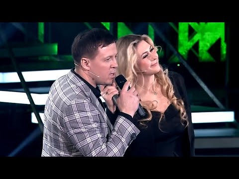 Евгений Коновалов И Любовь Попова - Белая Березонька