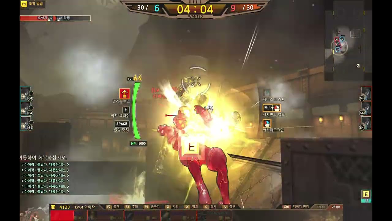 사이퍼즈 100% 다시살아나는법 전성기 되찾을 방법 찾았습니다