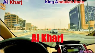 Al Kharj/ King Abdullah rode/ vlogs Riyadh Region   Saudi Arabia 🇸🇦 @farasbhaiyoutuber5678 🇮🇳