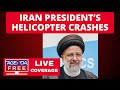 Helicopter carrying irans president raisi crashes  live breaking news coverage part 2