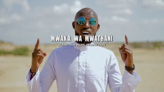 Josee PapaSon_Ni Mwaka Wa Mwathani_ Video(SKIZA Code 5500201 to 811 )