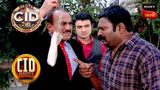 The Gift | CID Movies | 2 June 2026