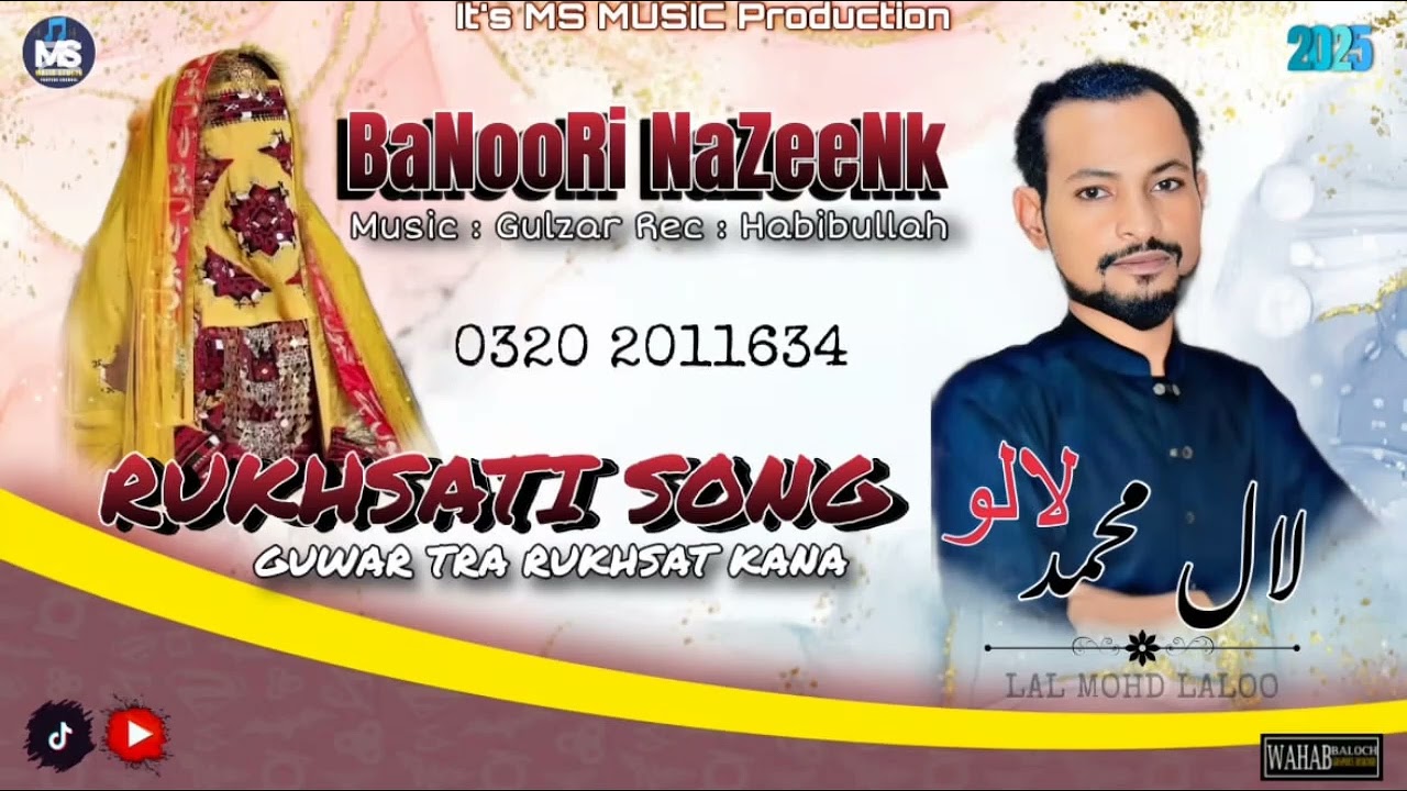BANOORI NAZEENK//SINGAR LAL Muhammad LALOO CONTACT 03202011634