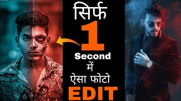 Lightroom dual tone photo editing 2020, Lightroom dual tone preset in one click