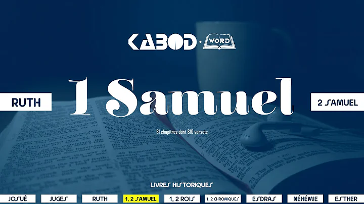 1 Samuel  - L'Ancien Testament / La Sainte Bible, ...