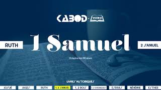 « 1 Samuel » - L'Ancien Testament / La Sainte Bible, audio VF Complète