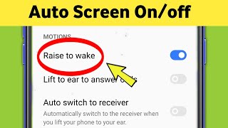 How to solved Automatic Screen On/off in Redmi Android Phones | Auto Screen ON/Off Problem screenshot 3
