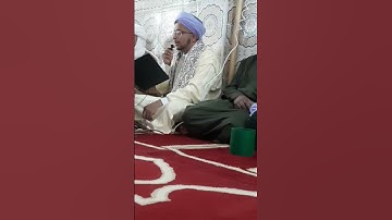 تلاوة لأواخر سورة آل عمران