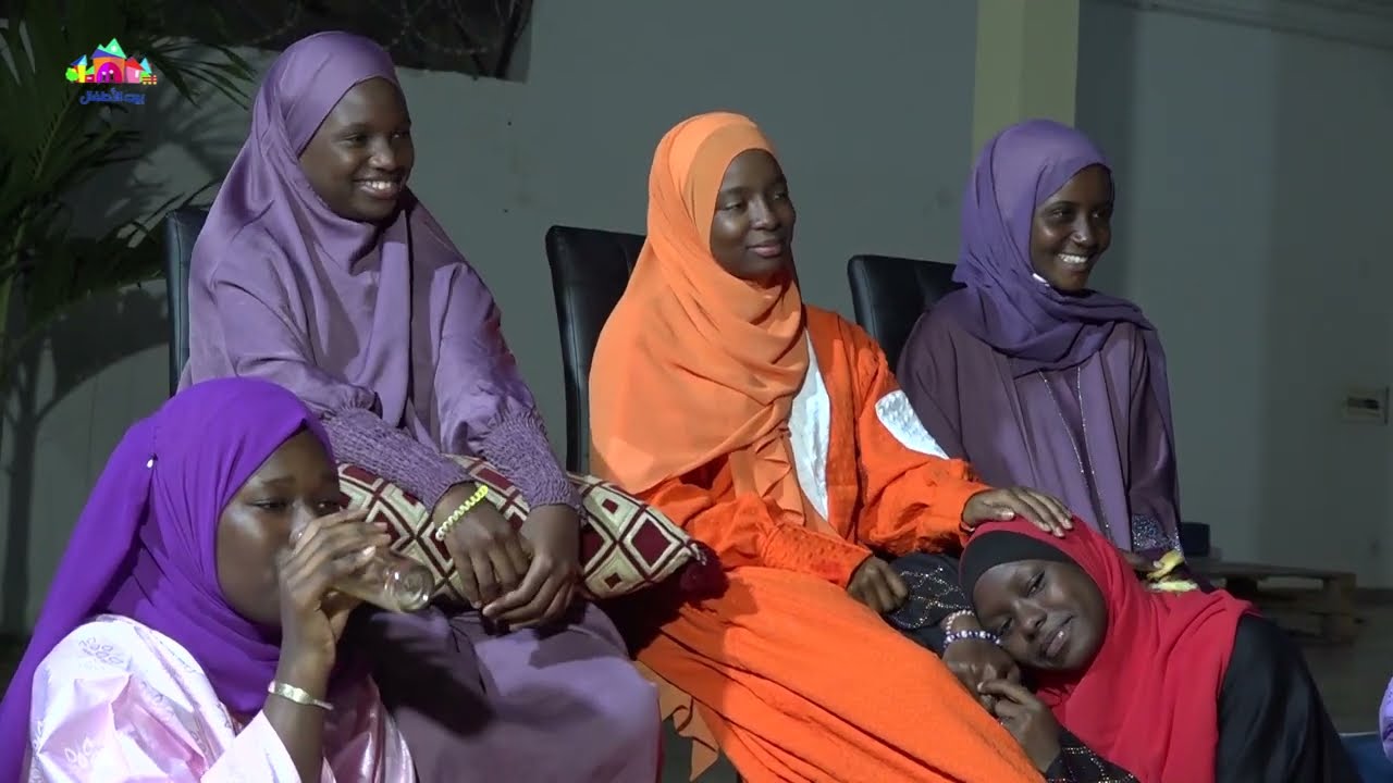 spécial KORITÉ baytoul atfal série hafsa RAMADANE 2024