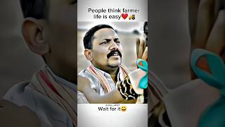❤️ #farmer #emotional #sad #shorts #shortsfeed #viral #bematured  #lifelesson #lifequotes