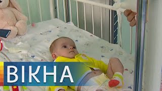 В Киеве врачи спасли девочку, от которой отказались в роддоме | Вікна-Новини