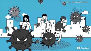 Vi uzas maskon, chu ne?